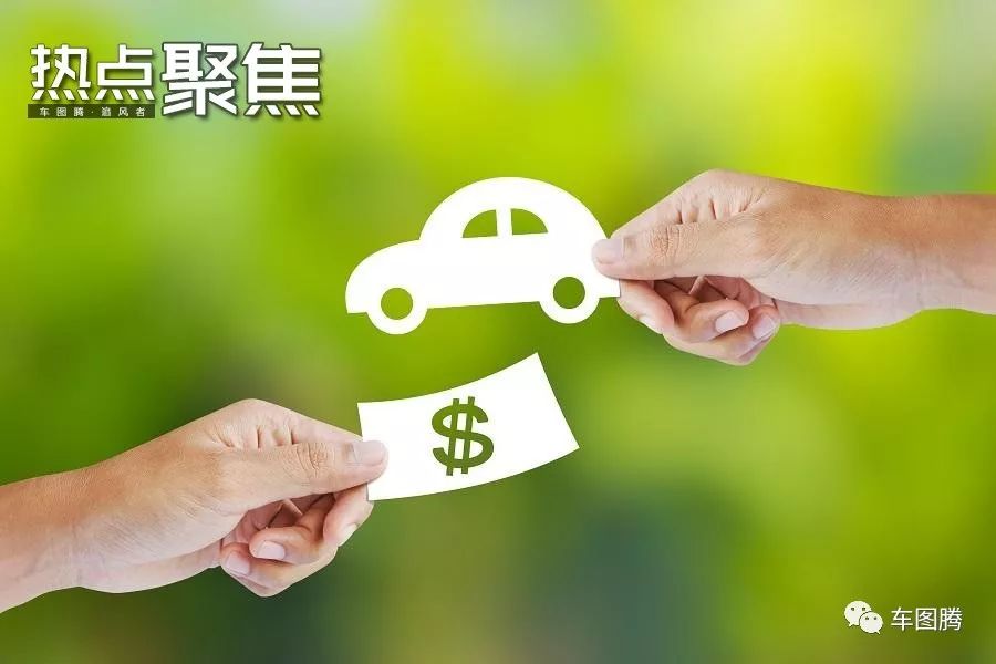 二手车融资租赁模式有前途吗,投资一辆网约车租出去怎么样