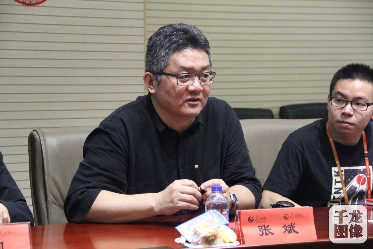 “中国足球新期待新启航”2023亚洲杯足球赛研讨会举行