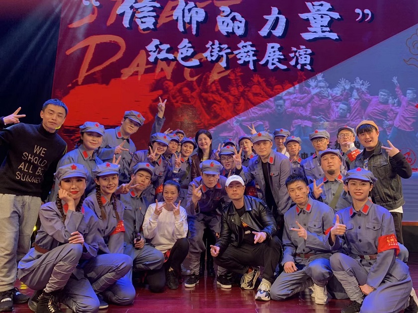 宣讲青年之家,青年之家舞蹈室