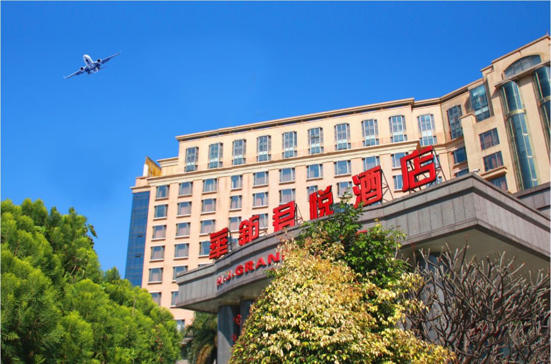 广州花都住宿推荐,花都区住宿