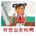 玉溪乘坐高铁一天能来回的景点,玉溪出发的高铁可以去哪些地方