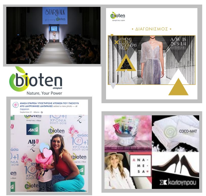 模特减肥一星期瘦二十斤,快速瘦肚子瘦腰懒人瘦身霜女