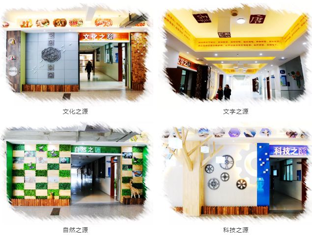 荣誉喜报：三井实验小学又获省级大奖！