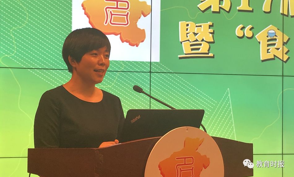 第14届河南省教育名片学校发布会,河南省第二届教育名片学校名单