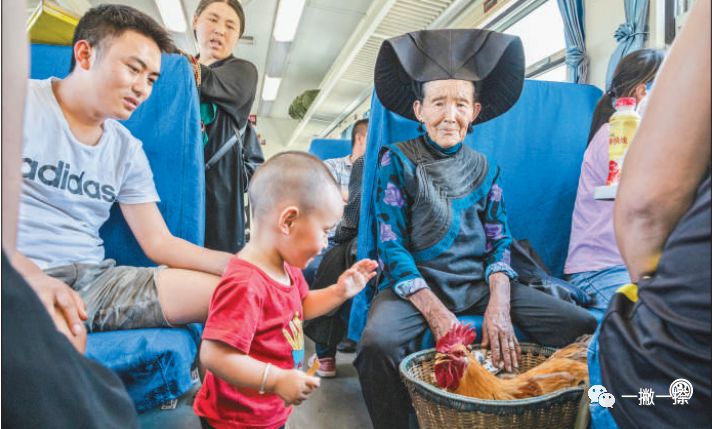 人民日报最经典照片,人民日报最惊艳的图片