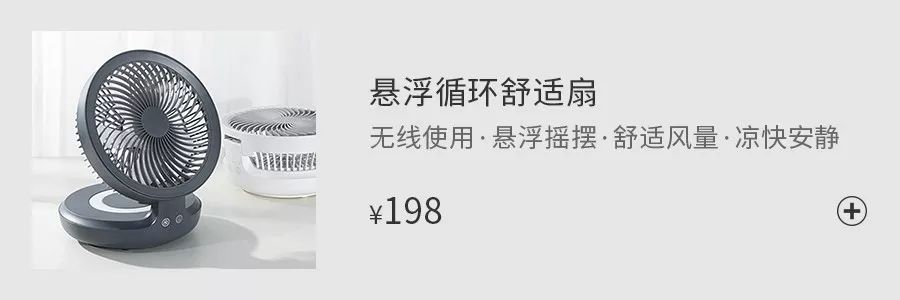 1秒熨烫,30秒加热熨烫衣服小妙招