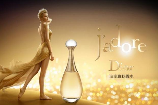 巴宝莉香水女士香水,女士香水排行榜10强