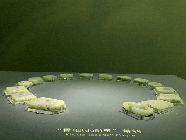 爱马仕古驰腰带,一千年前的腰带