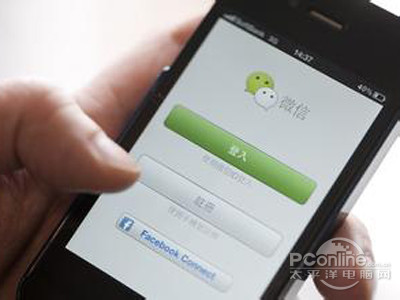 微信通讯录好友怎么恢复到微信上,重新安装微信怎么恢复微信好友