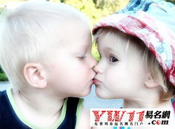 四个字的网名大全好听又洋气,四个字的网名霸气又好听的