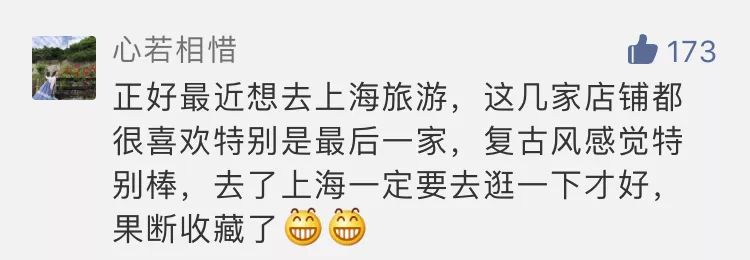 2022年发色流行颜色遮白发,2021最流行染什么颜色发色