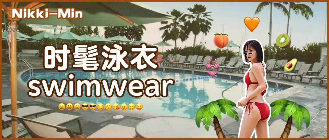 2022年发色流行颜色遮白发,2021最流行染什么颜色发色