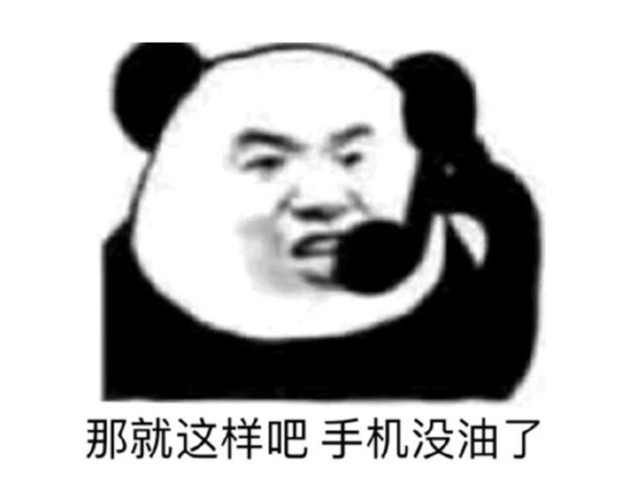 100块以内的充电宝推荐,100块钱以下好用充电宝