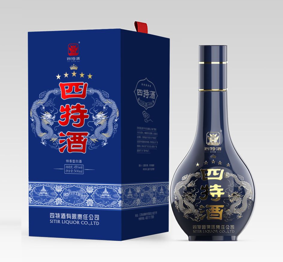 攘外不忘安内，四特星级酒全面升级，老款不久后退市