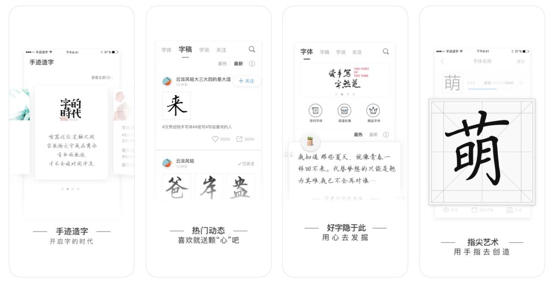 风光摄影需要掌握的app软件,摄影软件app推荐