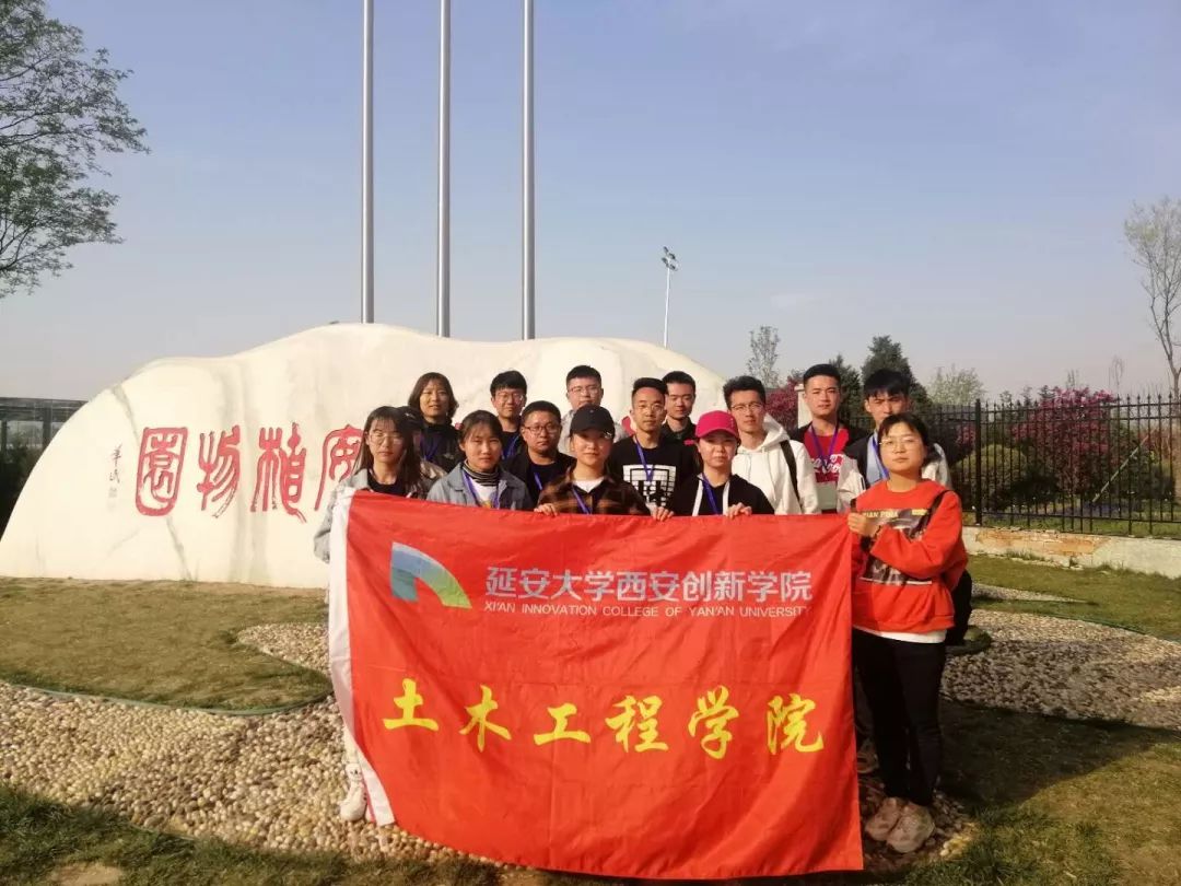 创新创业土木工程学院,土木工程学院图片