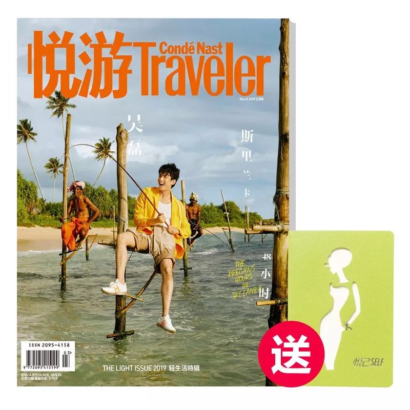 「618已开启」全场5折起，4款新品限量钜惠发售