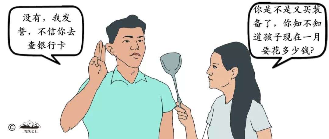 户外装备什么东西最好卖,买户外装备前应该考虑什么问题