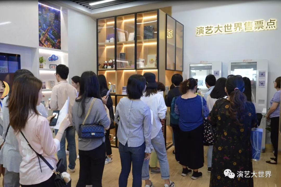 “演艺大世界”首家实体店来了！票价好优惠