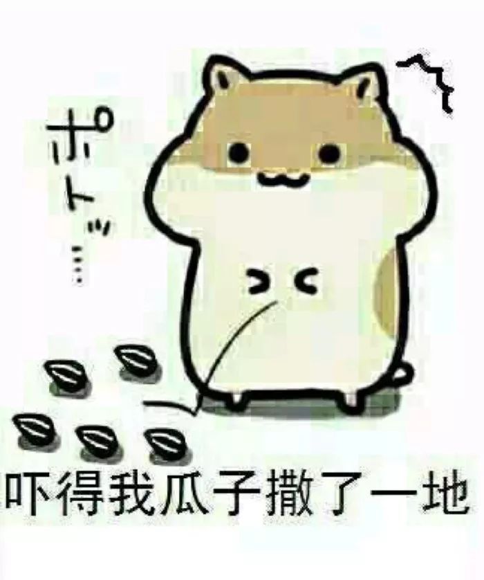 遭禁售的日本眼药水,日本网红眼药水见效快背后的真相