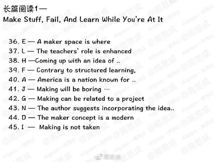 2019年6月四六级真题答案新鲜出炉！你敢对吗？