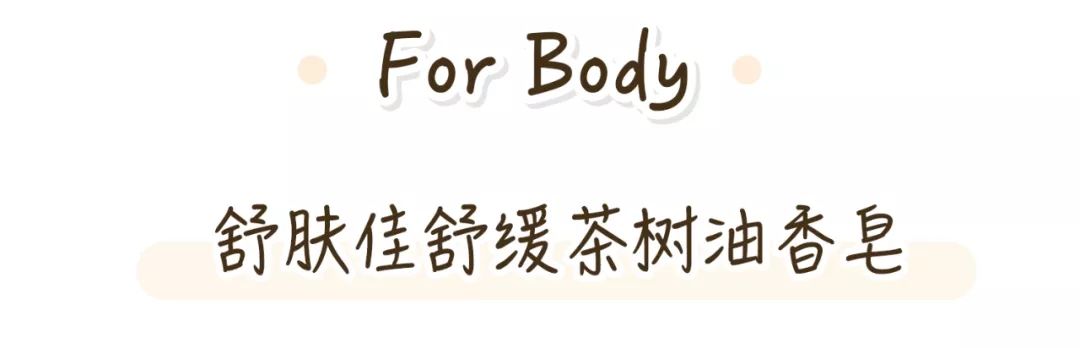 平价好闻的淡香水推荐一下,平价但好用的香水推荐女士