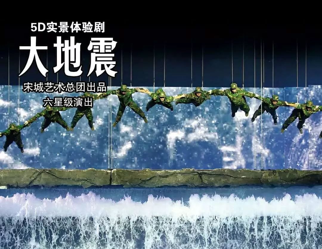 桂林千古情景区自由行热门攻略,世外桃源桂林旅游攻略