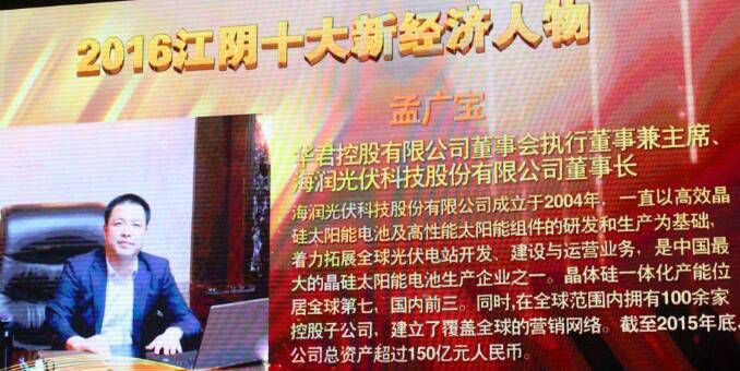 2块钱一股的股票有哪些,2块钱一股的股票