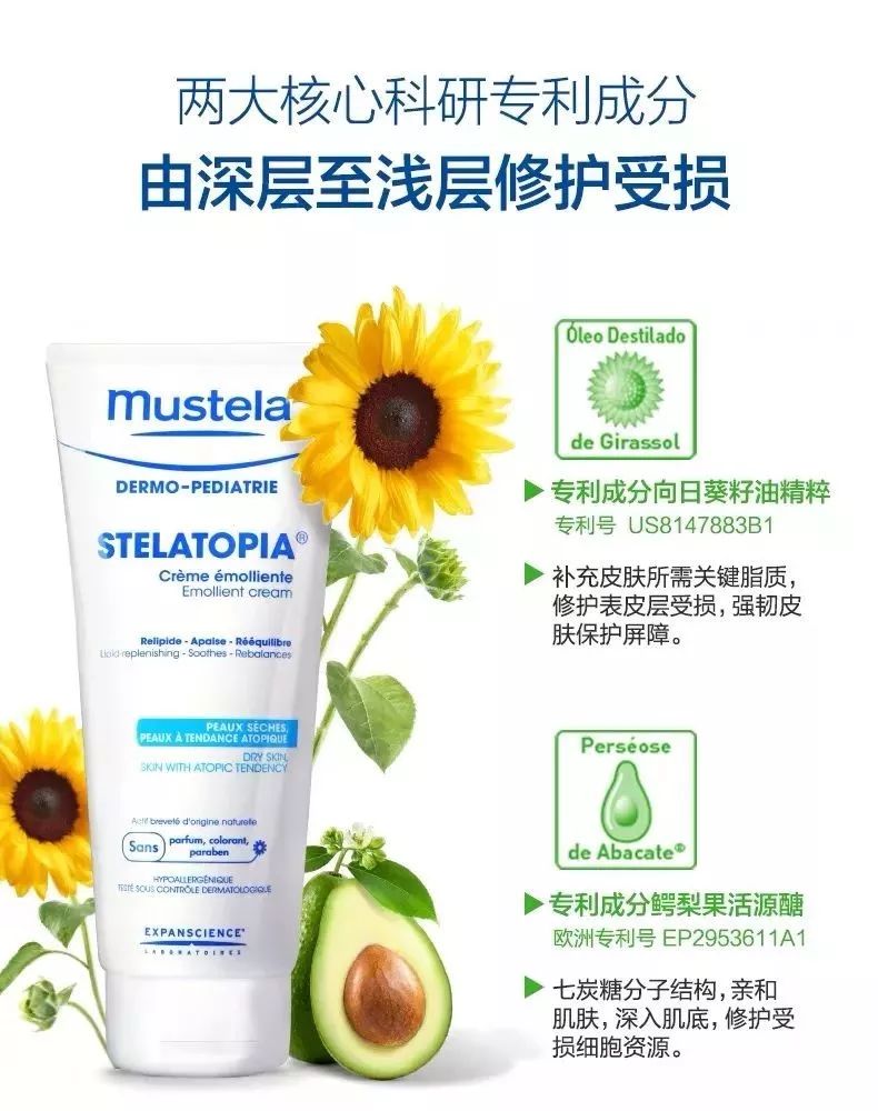 618大促孕妈必买,618哪些母婴产品值得入手