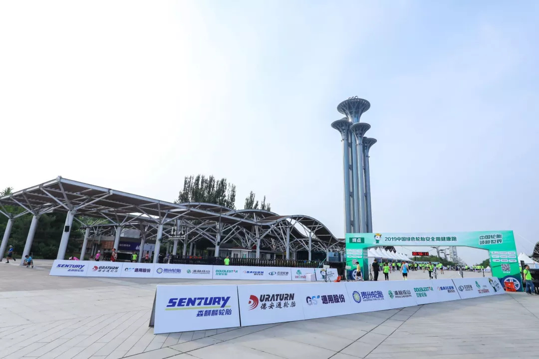 招远市玲珑轮胎世界排名,招远玲珑轮胎销量