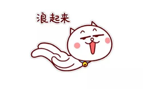 查看长春十五天的天气,关于长春未来一周天气