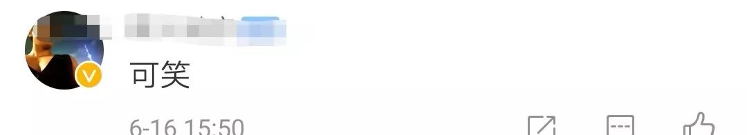 硕士论文被质疑了,硕士论文被批得很惨