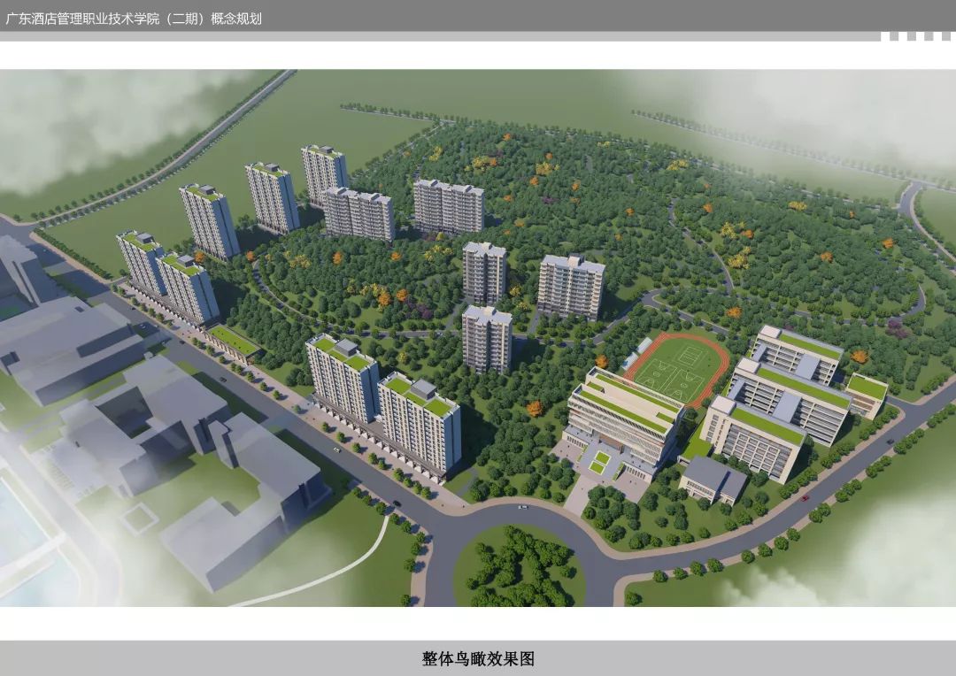 116个重大项目总投资超1800亿元,投资52.7亿的27个重点项目开工