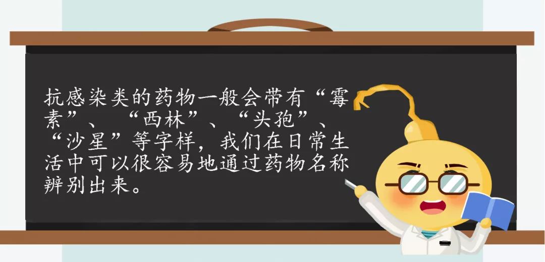 日本安全眼药水,日本眼药水的挑选方法