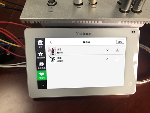 一份来自音乐达人的试用报告：我被悠达B5Plus“粉”到了