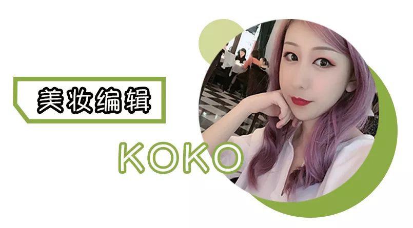 巴啦啦小魔仙眼线画,巴啦啦小魔仙眼线怎么画