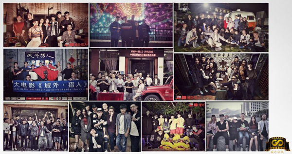 城外猎人,动作喜剧电影免费观看