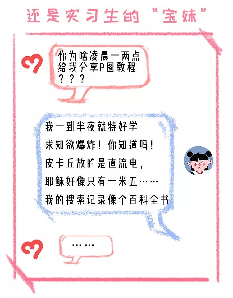 黑科技护肤品真的有效吗,经典护肤国货黑科技