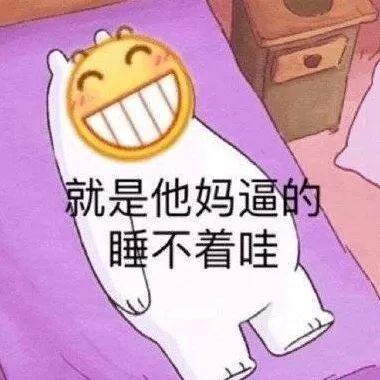 黑科技护肤品真的有效吗,经典护肤国货黑科技