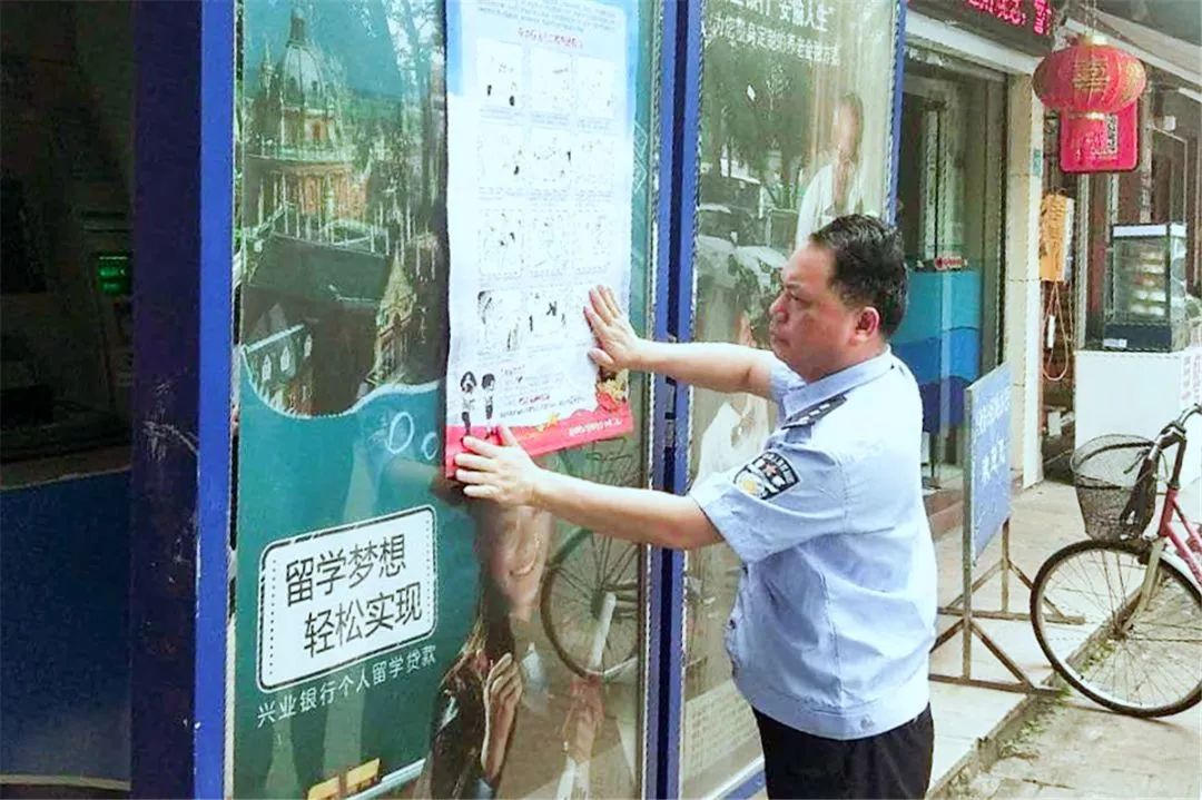 又一位民警牺牲了…他没能等来儿子的父亲节祝福