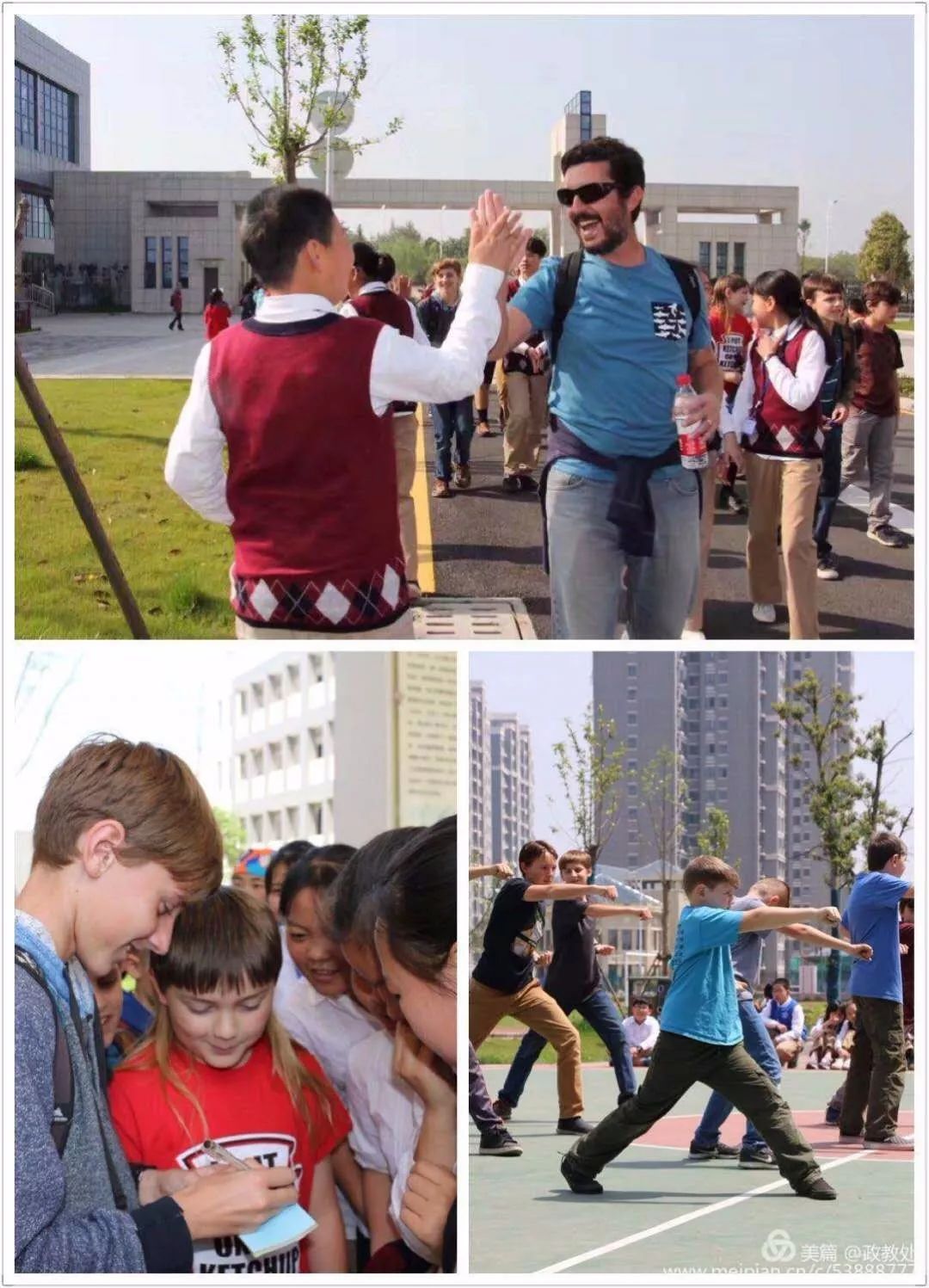 常德市一中柳叶湖学校的电话,常德市一中柳叶湖学校图片