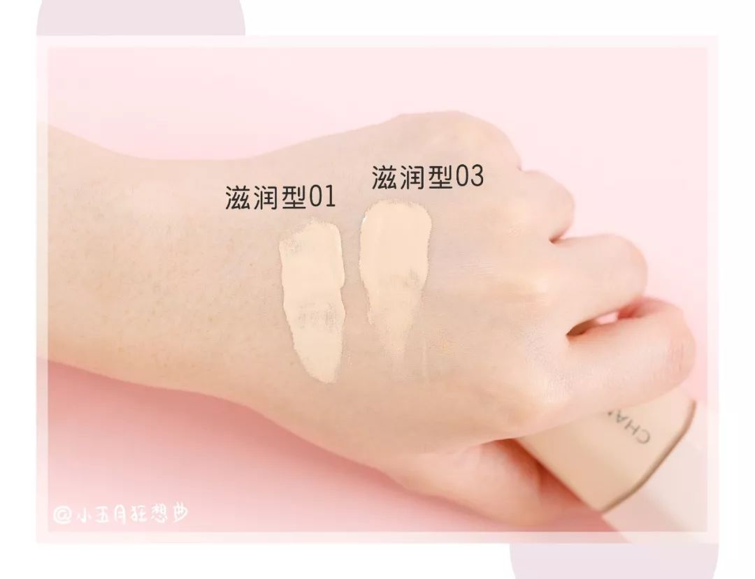 618最后一天,618攻略别乱买这些才是刚需