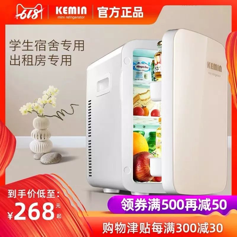 618真正的实惠不要错过,618最后一天买手机最划算