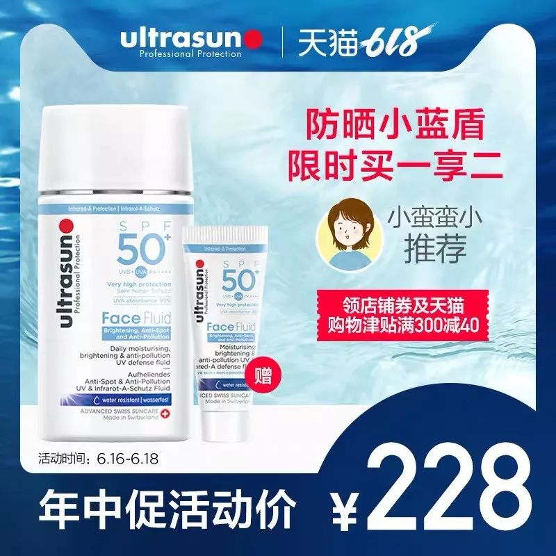 618到底怎么买最划算,618攻略别乱买这些才是刚需