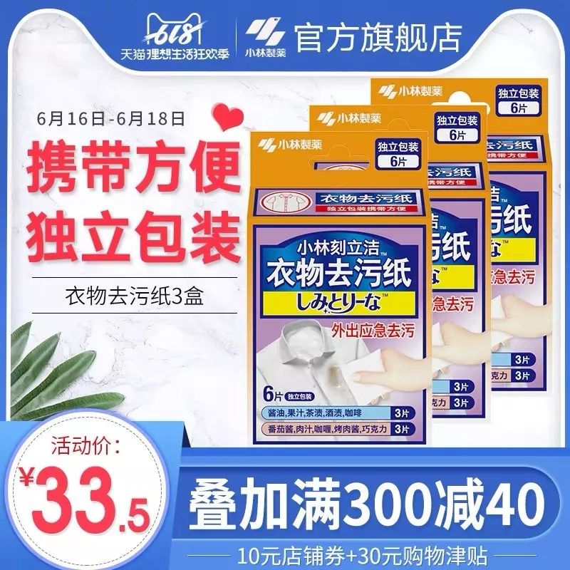 618真正的实惠不要错过,618最后一天买手机最划算