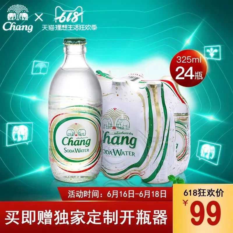 618到底怎么买最划算,618攻略别乱买这些才是刚需