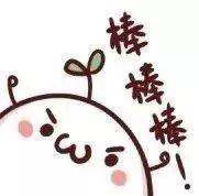 奔跑吧少年足球队,奔跑吧足球小将