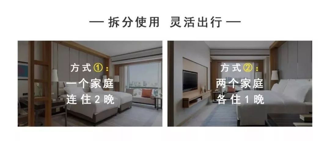 嘉兴最美风景酒店,嘉兴千年古街