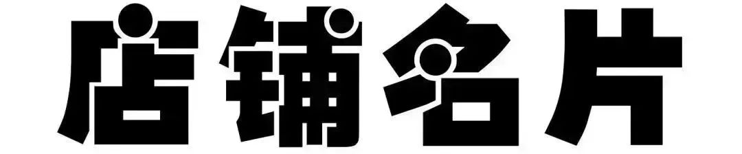 喀什蹦床公园今日优惠价格,喀什蹦床公园门票多少钱