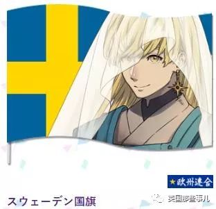 日本为奥运会画的各国漫画形象,日本为奥运会设计